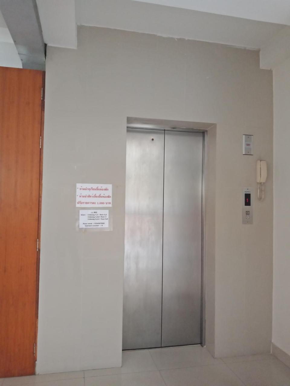 Aparthotel Baanpak Sam Anong Hua Hin Exterior foto